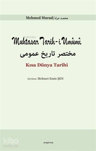Benli Kitap