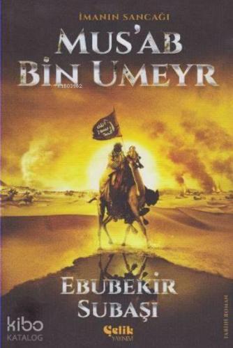 Benli Kitap