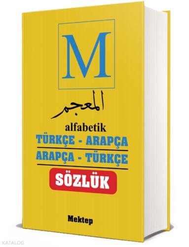 Benli Kitap