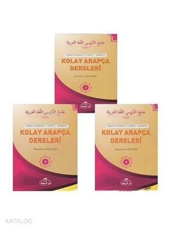 Kolay Arapça Dersleri 3 Kitap Takım