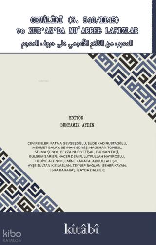 Benli Kitap