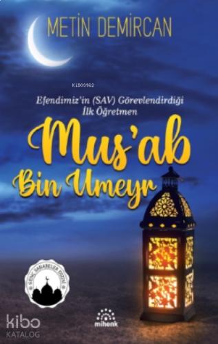 Benli Kitap