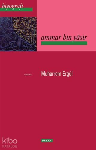 Benli Kitap