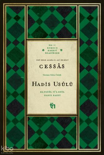 Benli Kitap