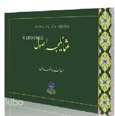 Benli Kitap