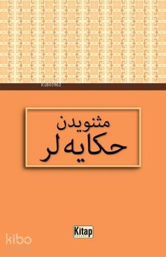 Benli Kitap