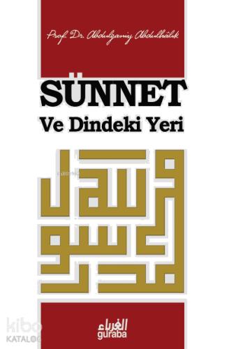 Sünnet ve Dindeki Yeri