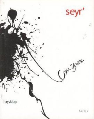 Seyr