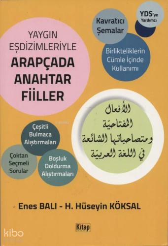Benli Kitap