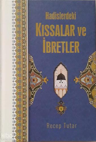 Benli Kitap