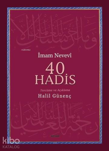 Benli Kitap