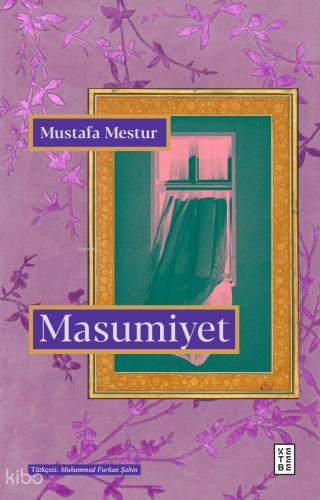 Benli Kitap