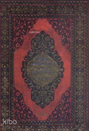 Benli Kitap