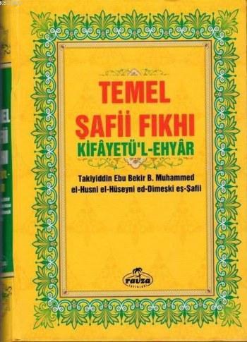 Temel Şafii Fıkıhı 1 2 2 Cilt Takım