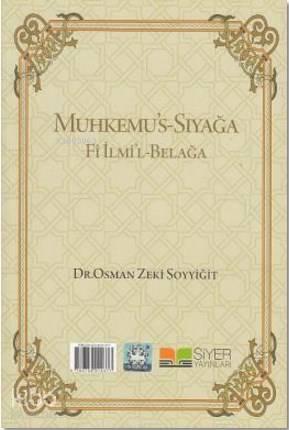 Benli Kitap