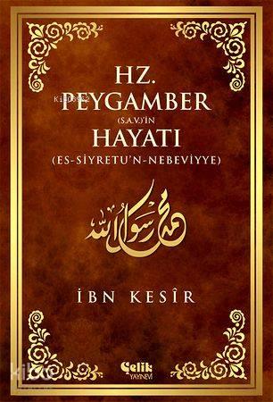 Benli Kitap