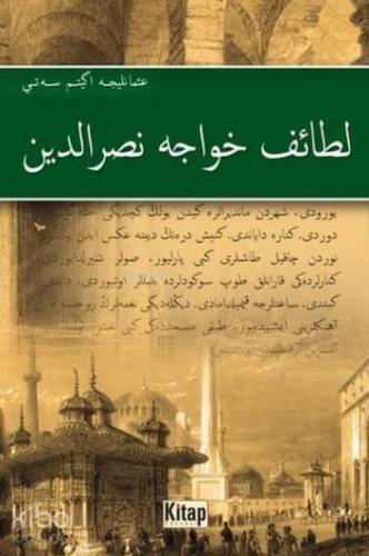 Benli Kitap