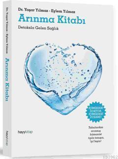 Arınma Kitabı