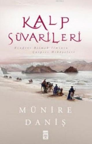 Benli Kitap