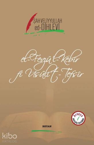 Benli Kitap