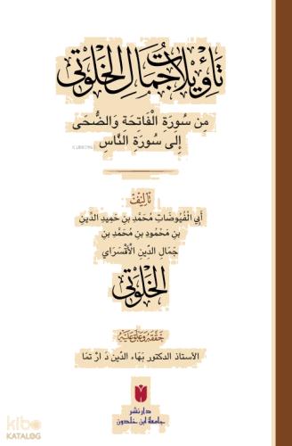 Benli Kitap
