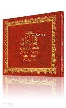 Benli Kitap