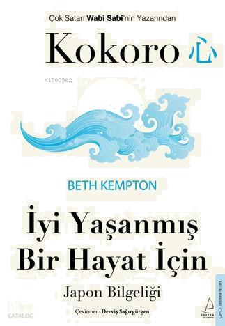 Benli Kitap