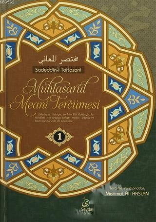 Benli Kitap