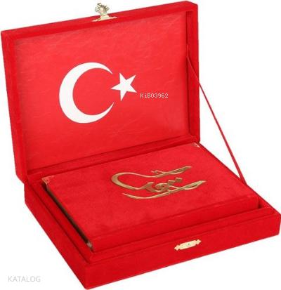 Benli Kitap