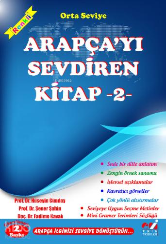 Arapça yı Sevdiren Kitap 2