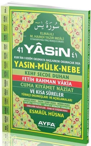 Benli Kitap