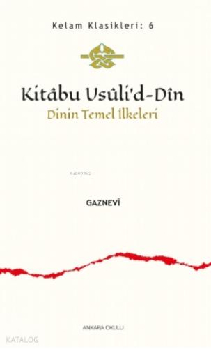 Kitabu Usuli d Din