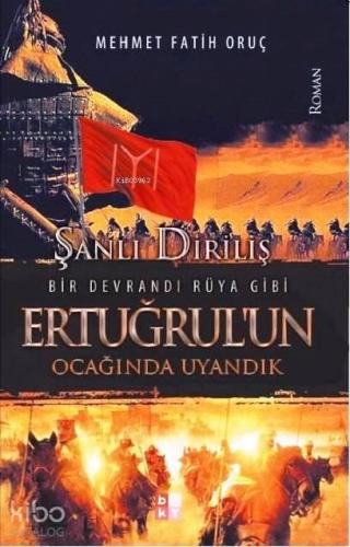 Benli Kitap