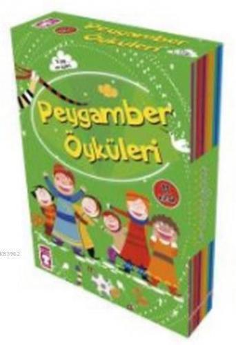 Benli Kitap