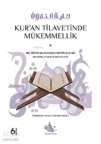 Benli Kitap