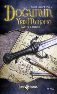 Doğunun Yedi Muhafızı
