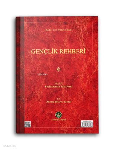 Benli Kitap