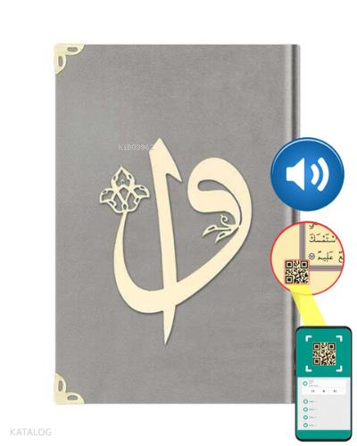 Hafız Elif Vav Kadife 1005 Aç