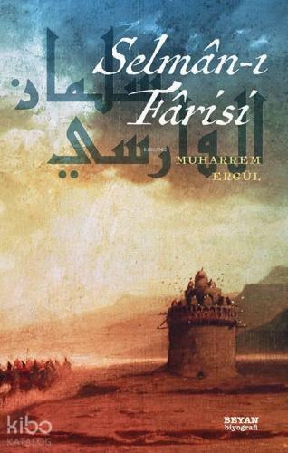 Benli Kitap
