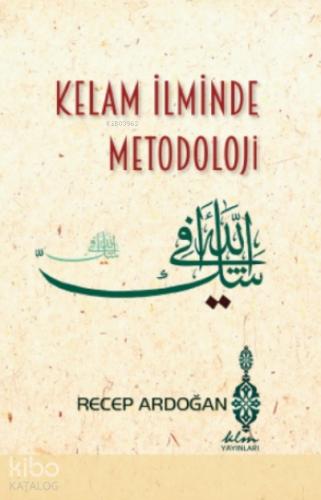 Benli Kitap