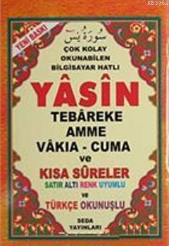 Yasin Tebareke Amme Türkçe Okunuş ve Meali Orta Boy Kod 107