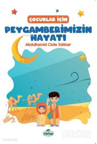 Benli Kitap