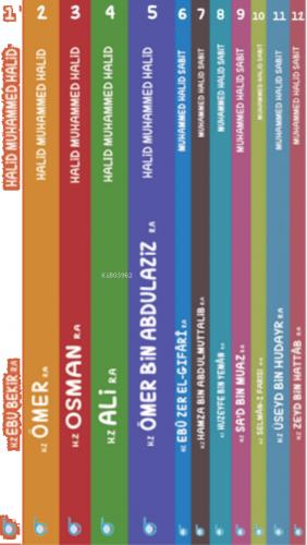 Benli Kitap