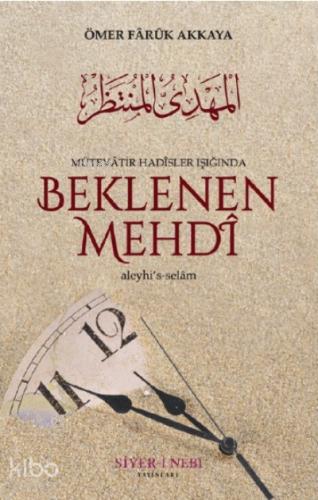 Benli Kitap
