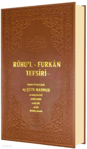 Benli Kitap