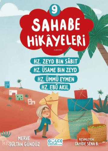 Benli Kitap
