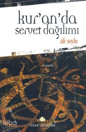Kur an da Servet Dağılımı