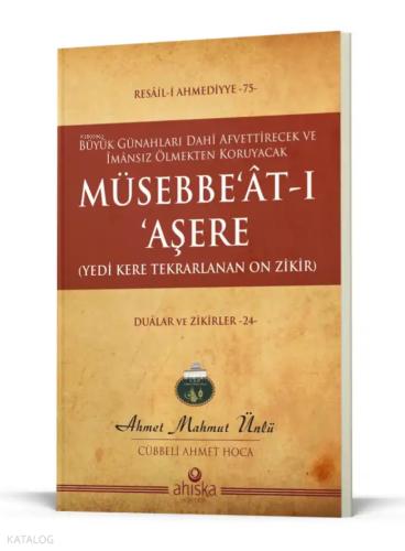 Benli Kitap