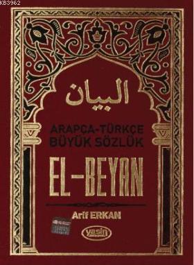 Arapça Türkçe Büyük Sözlük