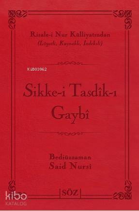 Benli Kitap
